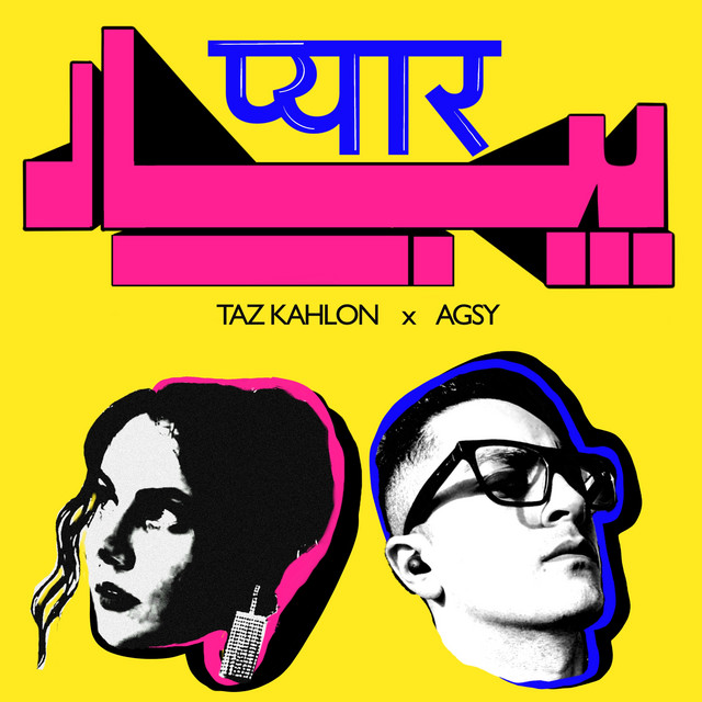 Pyaar album image