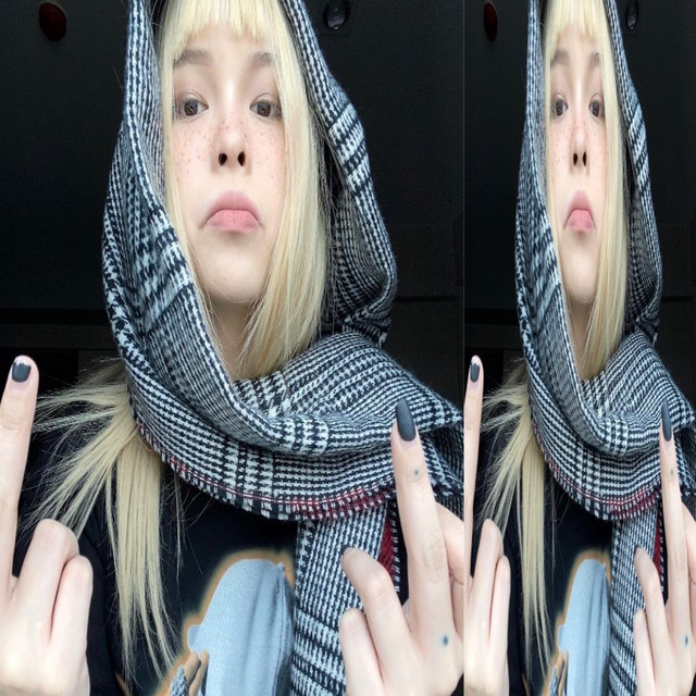 undefined album image