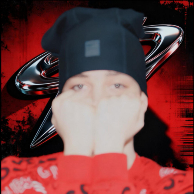 2026 cover art