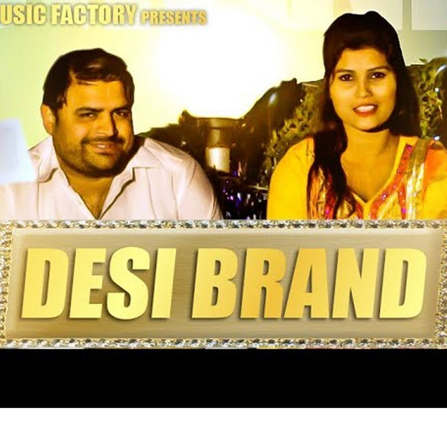 Desi Brand
