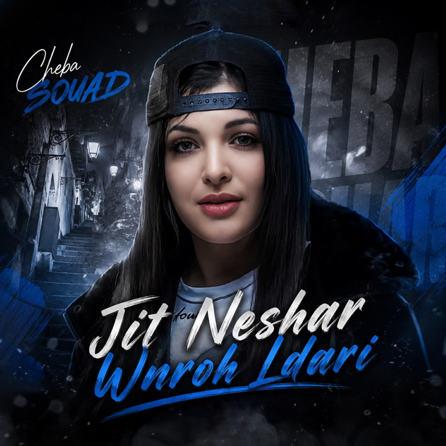 Jit Neshar Wnroh Ldari album image