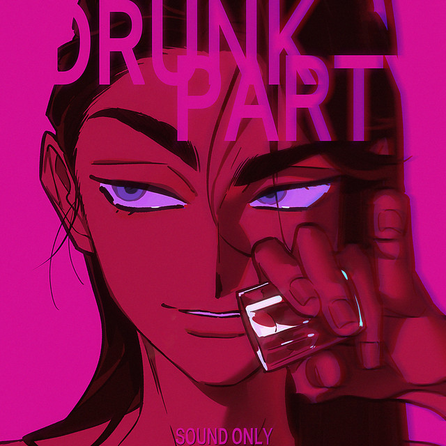 Drunk & Party (VIVINOS - ALNST Sub : Hyuna Part.2) cover art