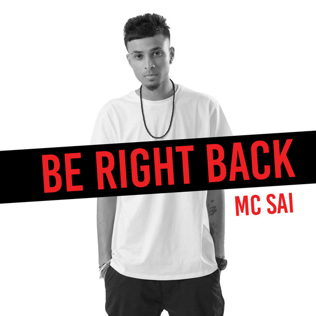Be Right Back cover art