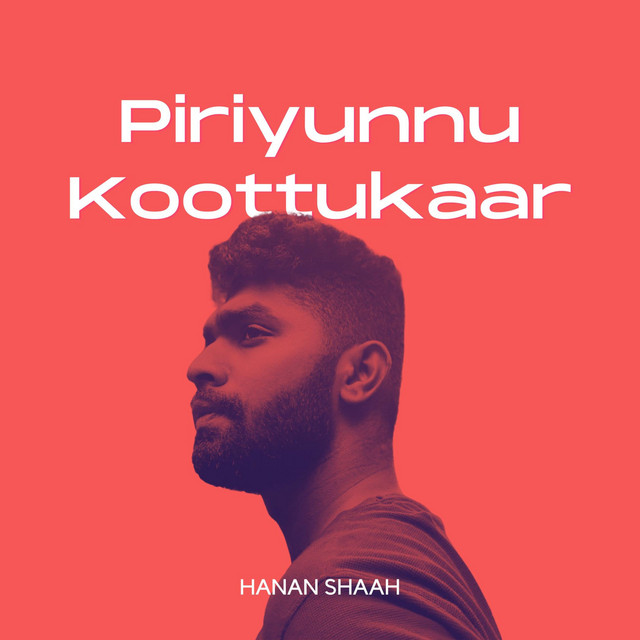 Piriyunnu koottukaar