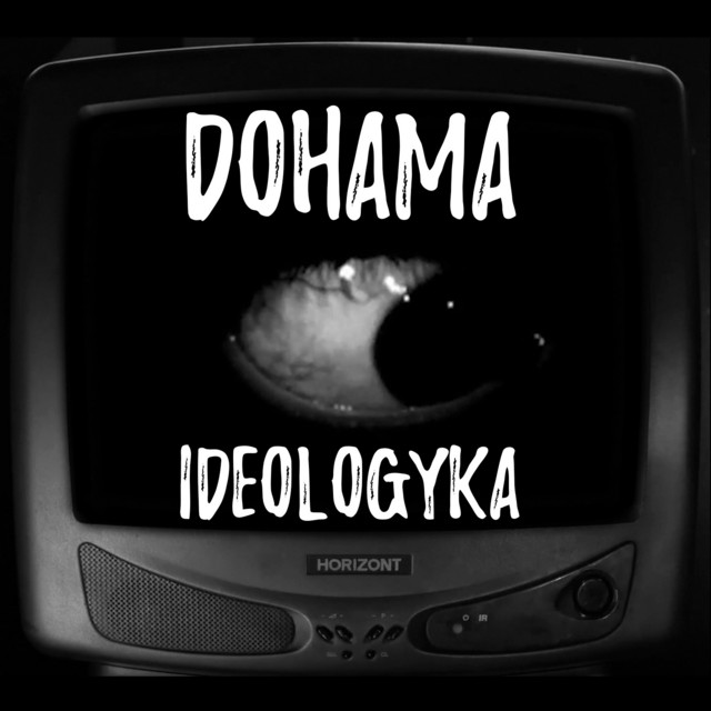 Обкладинка: Ідеологіка — Dohama