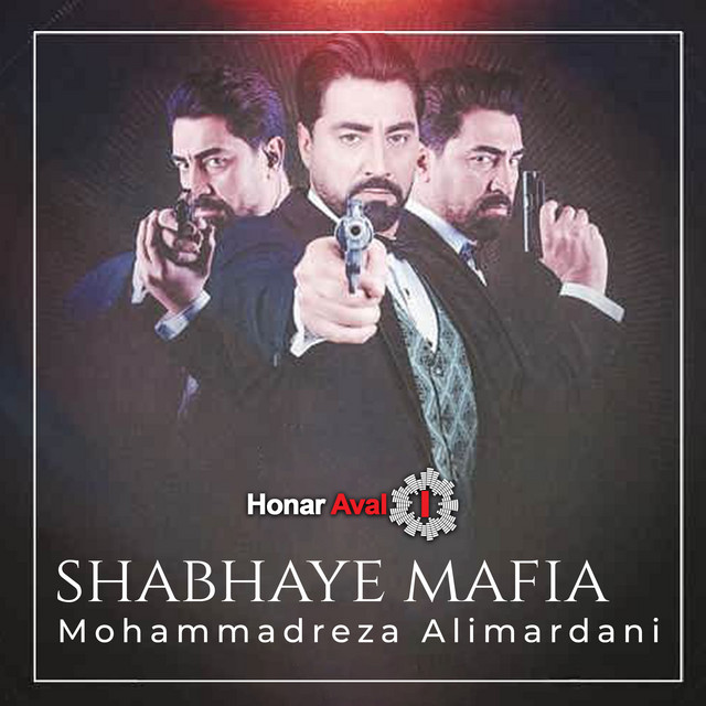 Shabhaye Mafia
