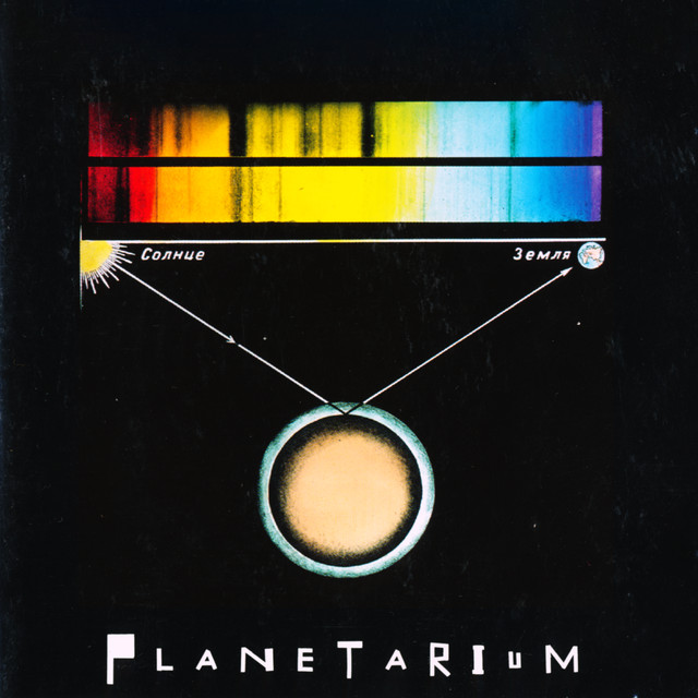 Indigo cover art