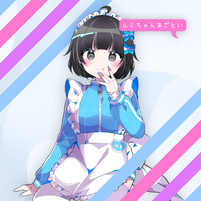 Lumi-chan azatoi cover art