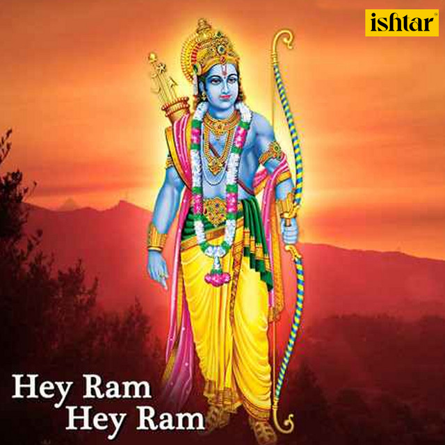 Hey Ram Hey Ram cover art