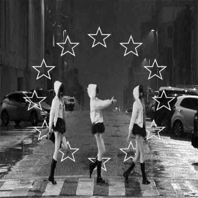 arés cover art