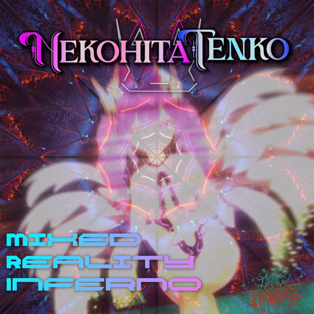 Mixed Reality Inferno cover art