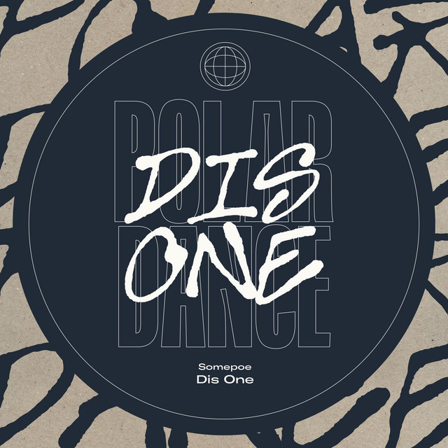Dis One cover
