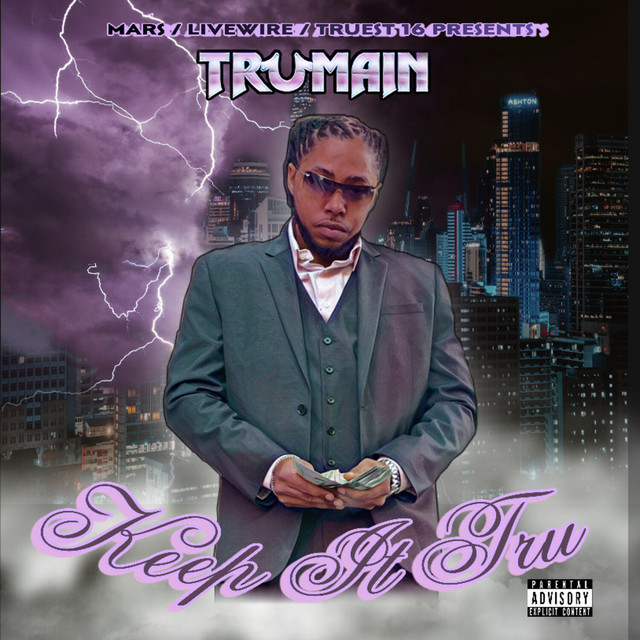 Intro cover art