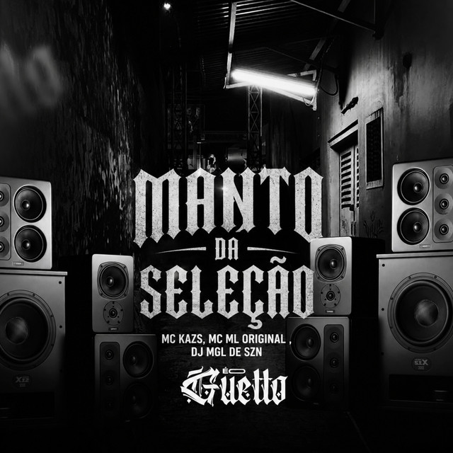 Manto da Seleção