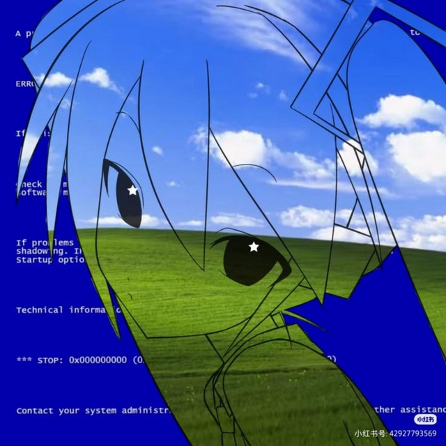 Subspace cover art