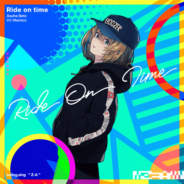 Ride on time cover