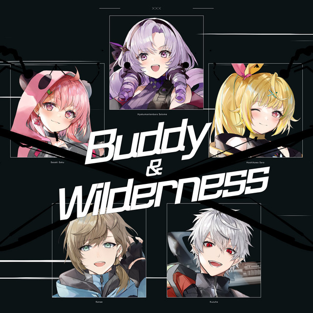 Buddy & Wilderness cover art