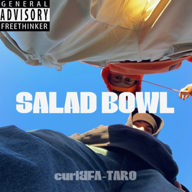 SALAD BOWL cover art