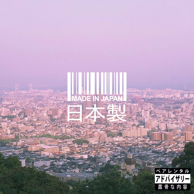 made in japan (feat. Mu)