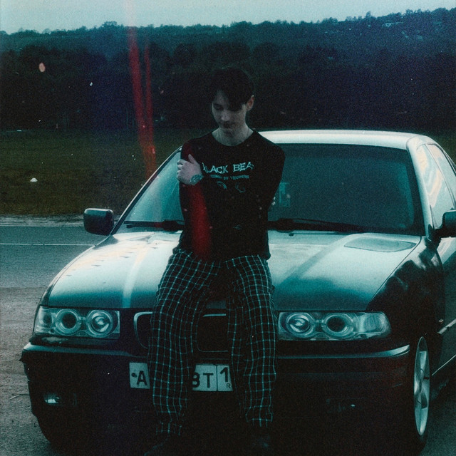 undefined album image