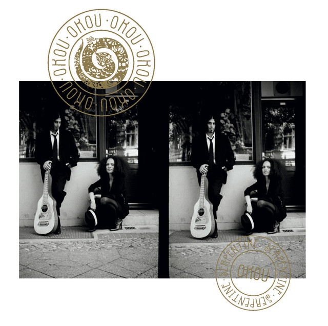 Serpentine cover art