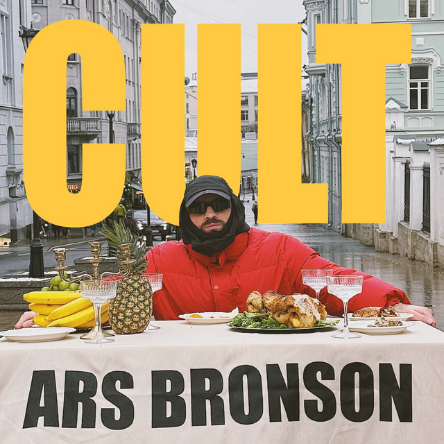 CULT