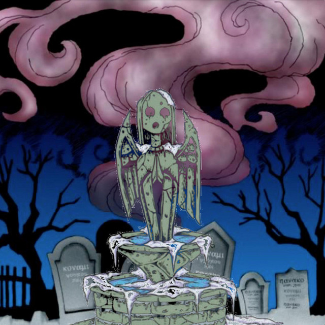 Saved! cover art