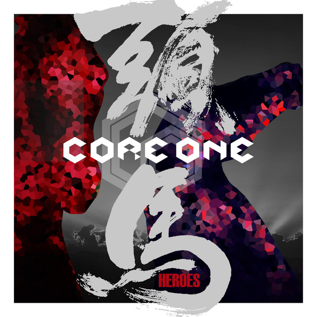 头马 - Single by CORE ONE | Spotify