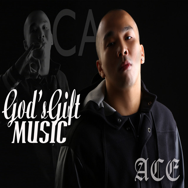 God's Gift Music cover art