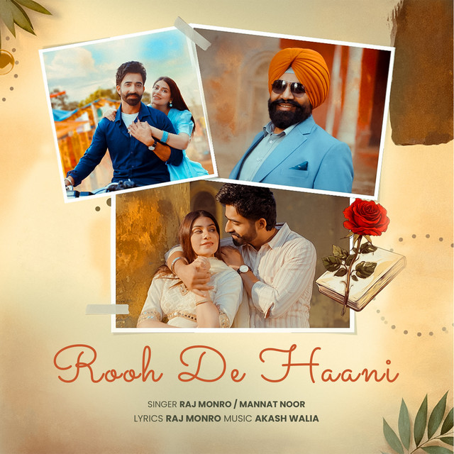 ROOH DE HAANI