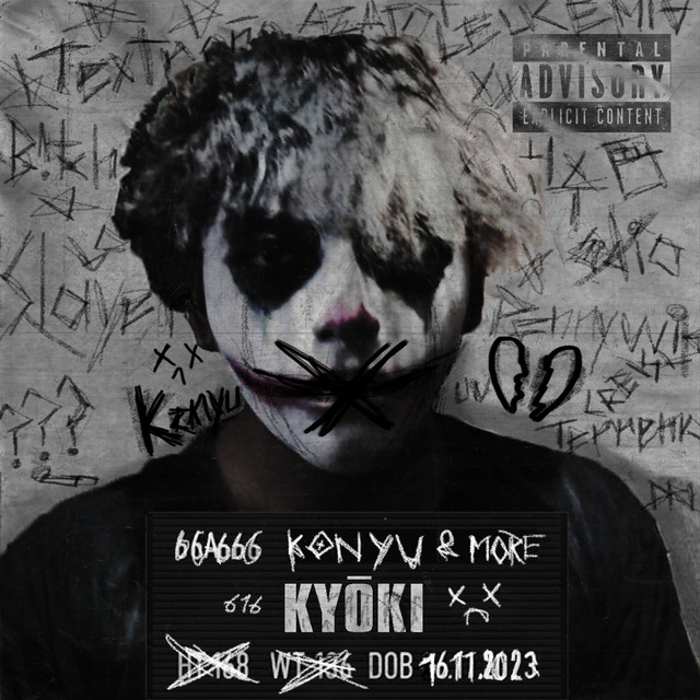 KYŌKI cover art
