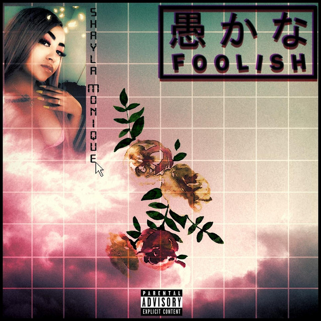 Foolish cover art
