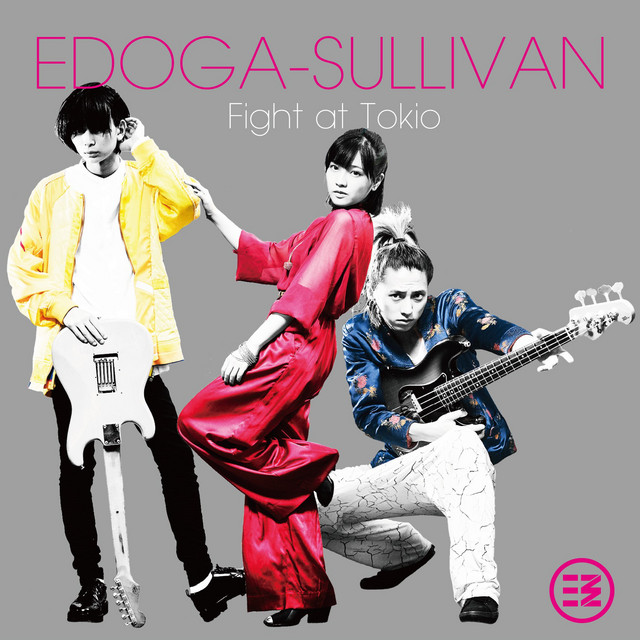 Fight at Tokio cover art
