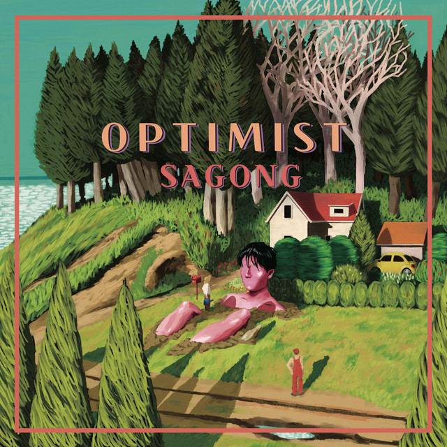 optimist cover art