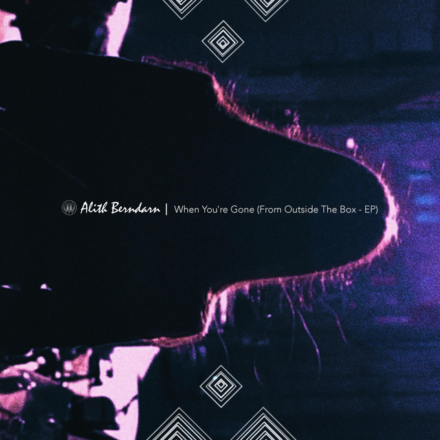 When You're Gone