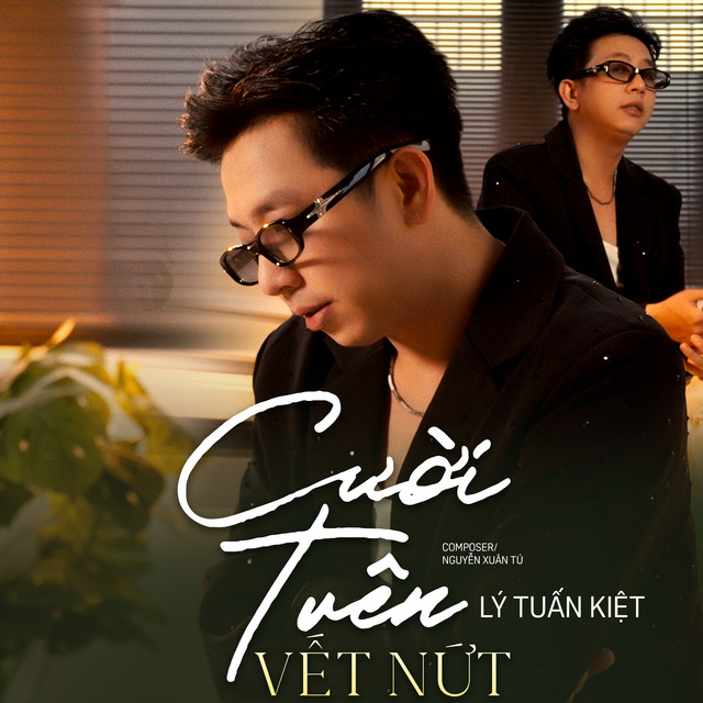 Cười Trên Vết Nứt