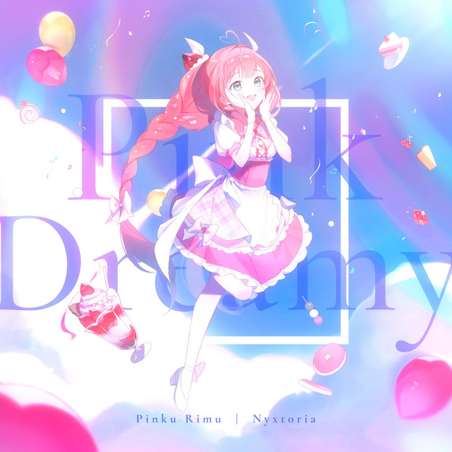 Pink Dreamy cover art