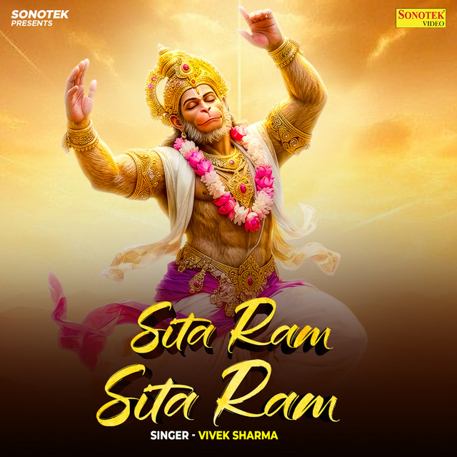 Обкладинка: Sita Ram Sita Ram — Vivek Sharma