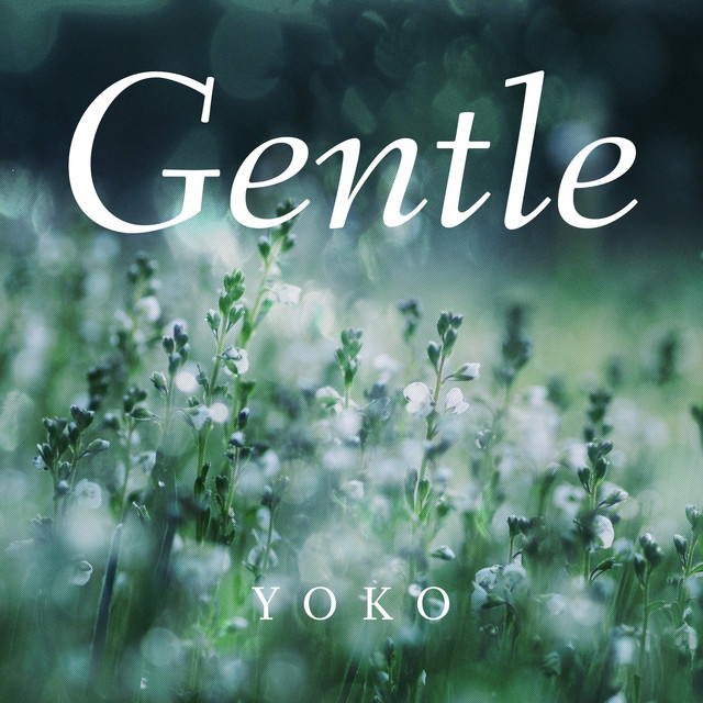 Gentle cover art
