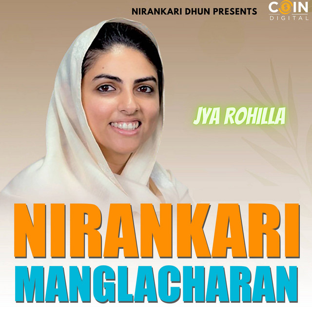 Jya Rohilla | Spotify