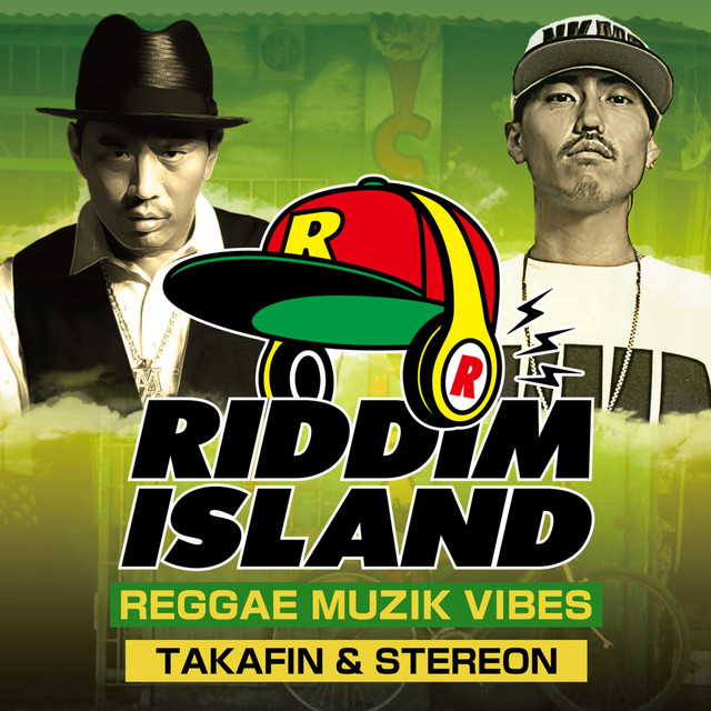 Reggae Muzik Vibes - Single