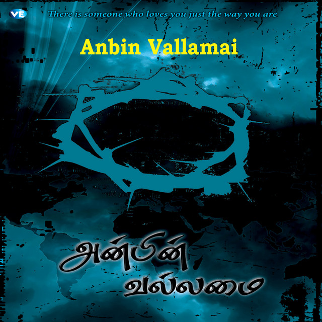 Anbin Vallamai cover art
