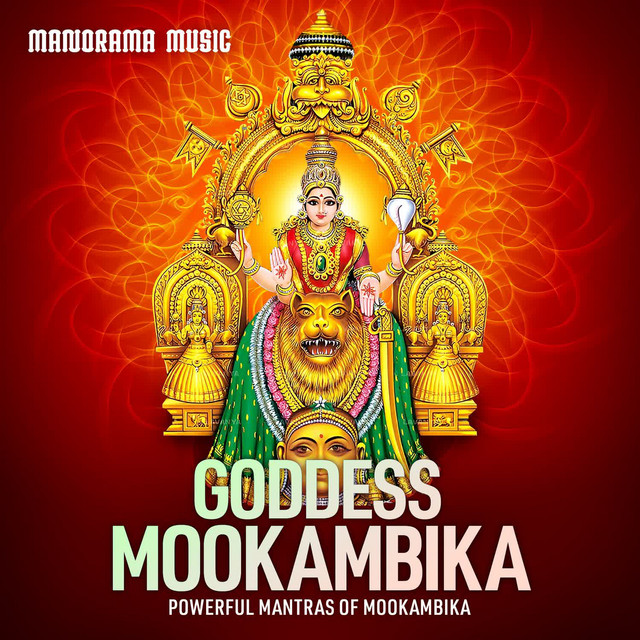 Goddess Mookambika (Powerful Mantras of Mookambika) album image