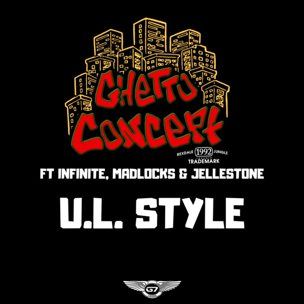 U.L. Style