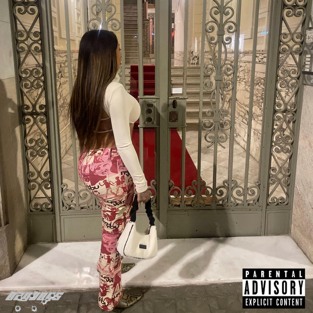 papertrail cover art