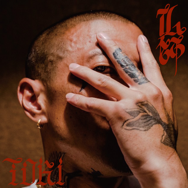 ZAION cover art