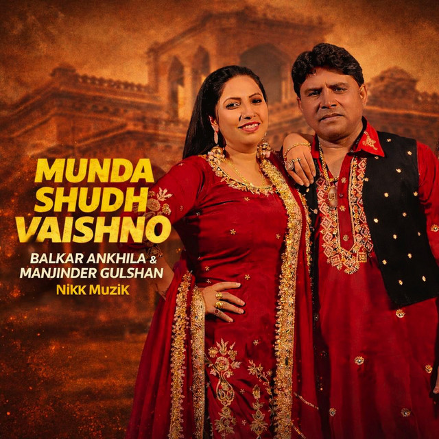 Munda Shudh Vaishno - Nikk Muzik Remix