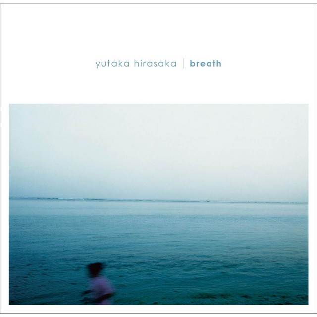 breath cover art