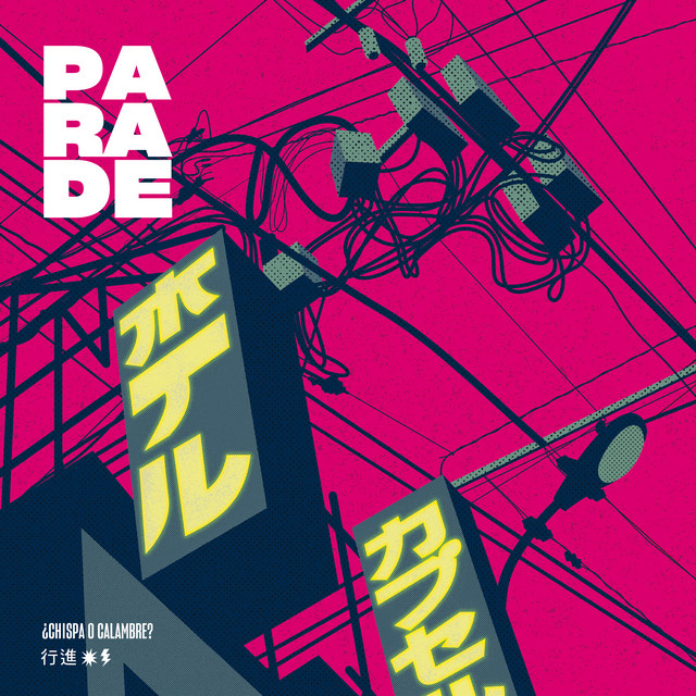¿Chispa o Calambre? cover art