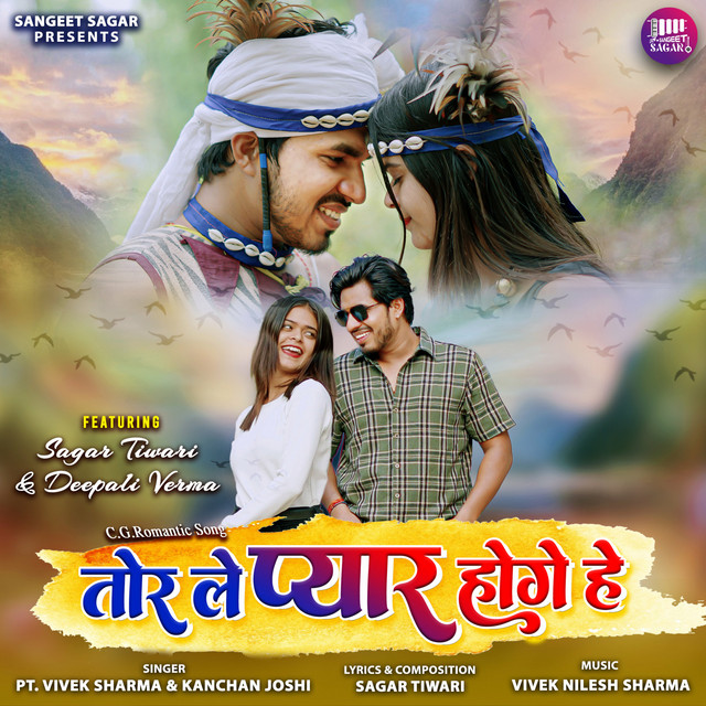 Tor Le Pyar Hoge He - Single by Pt. Vivek Sharma | Spotify